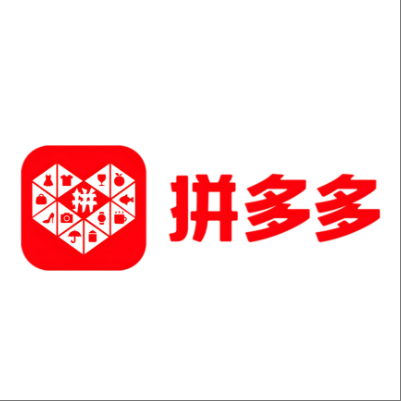  威海拼多多云仓一件代发，拼多多电子面单快递仓储代发