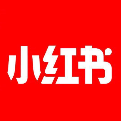  威海小红书云仓一件代发，小红书电子面单快递仓储代发