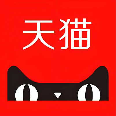 威海天猫云仓一件代发，天猫电子面单快递仓储代发