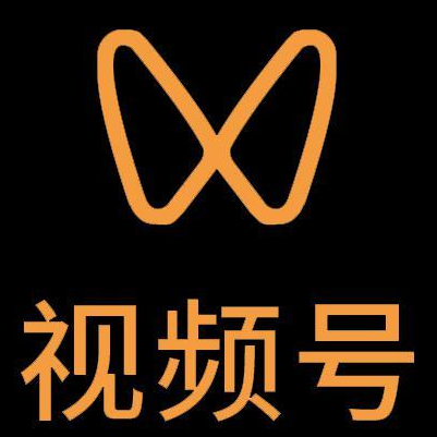 威海微信视频号多云仓一件代发，微信视频号电子面单快递仓储代发